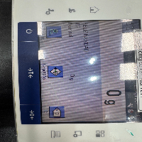 Mettler Toledo Precision Balance image 2